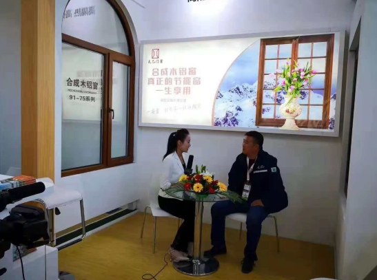 2018FBC門窗幕墻展，天乙引領(lǐng)節(jié)能門窗新潮流(圖8)