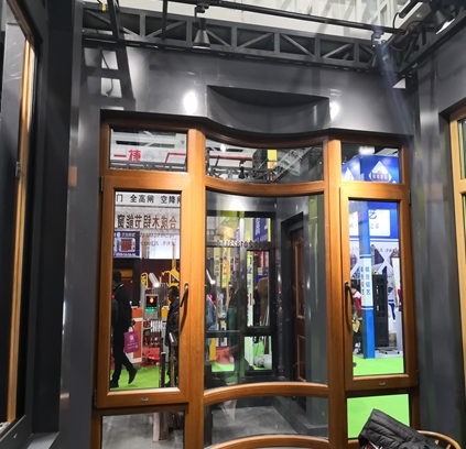 2018東北國際建博會29日在沈陽新世界博覽館舉行(圖4) 2018東北國際建博會29日在沈陽新世界博覽館舉行(圖4)